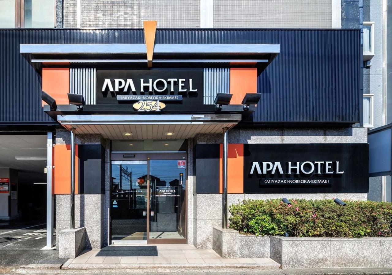 Apa Hotel Miyazaki Nobeoka Ekimae Exterior photo